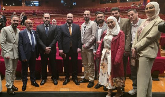 مؤتمر رحلة قاسيون